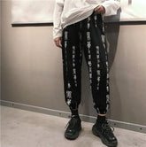 Jogginghose mit elastischer Taille und chinesischem Schriftzeichen-Print